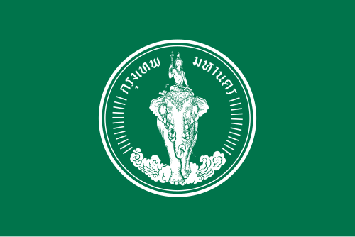 Bangkok Metropolitan Administration